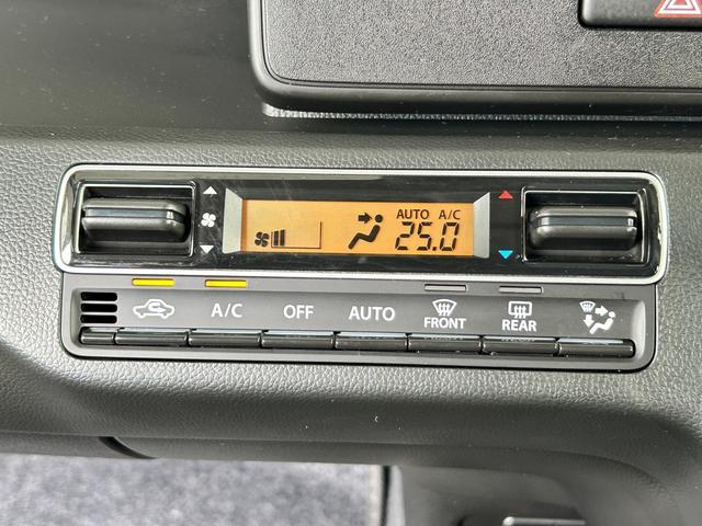 スズキ ワゴンR   埼玉県の詳細画像 その6