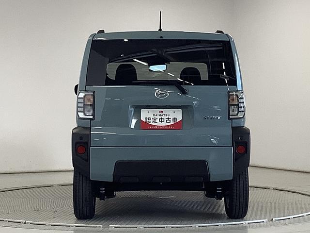 ダイハツ&nbsp;タフト&nbsp;660 G&nbsp;&nbsp;兵庫県の詳細画像&nbsp;その9