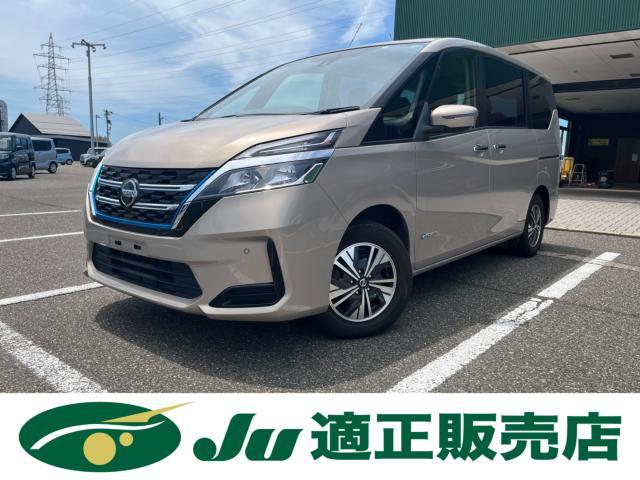 日産 セレナ 1.2 e-POWER XV  新潟県