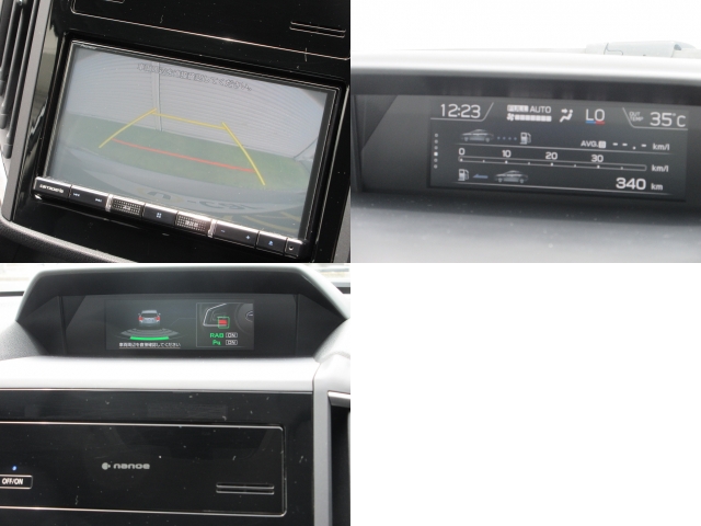 スバル インプレッサG4   宮城県の詳細画像 その6