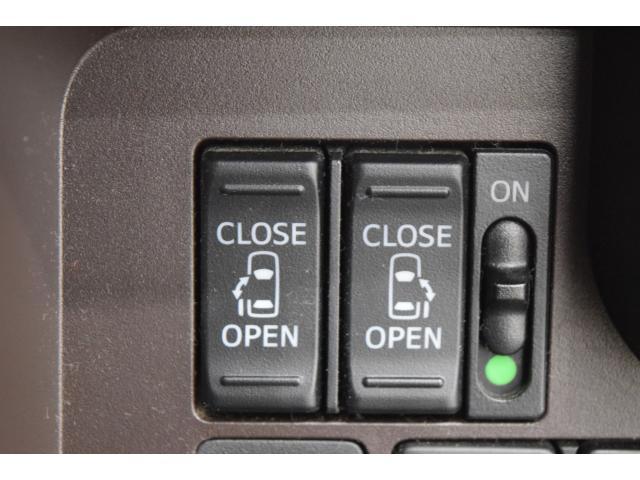 トヨタ&nbsp;ルーミー&nbsp;1.0 G S&nbsp;&nbsp;千葉県の詳細画像&nbsp;その9