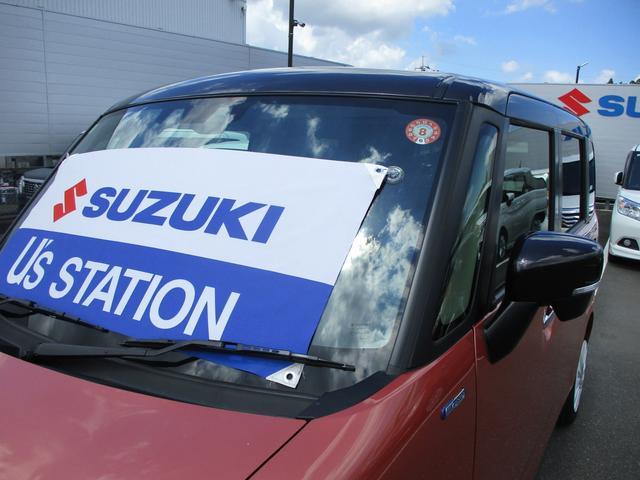 スズキ ワゴンRスマイル   千葉県の詳細画像 その9