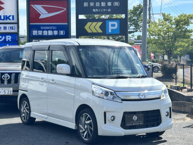 マツダフレアワゴン 中古車画像