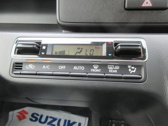 スズキ ワゴンR   秋田県の詳細画像 その6