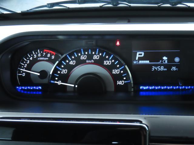 スズキ ワゴンR   東京都の詳細画像 その2