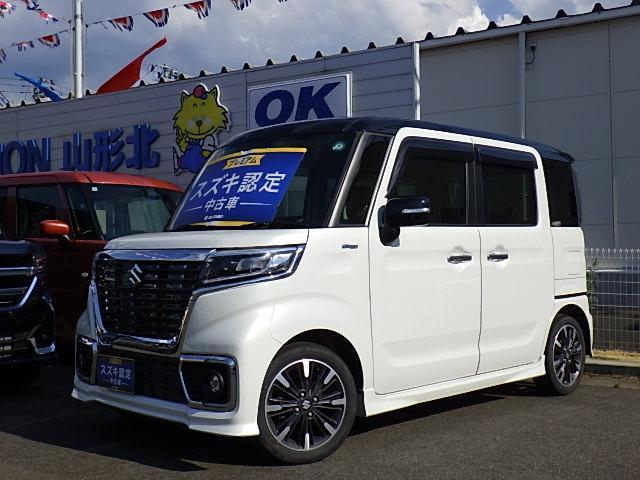スズキスペーシア 中古車画像