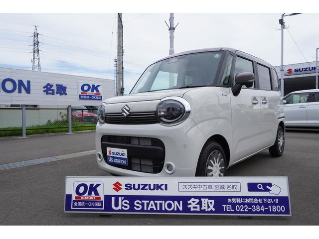 スズキ ワゴンRスマイル   宮城県