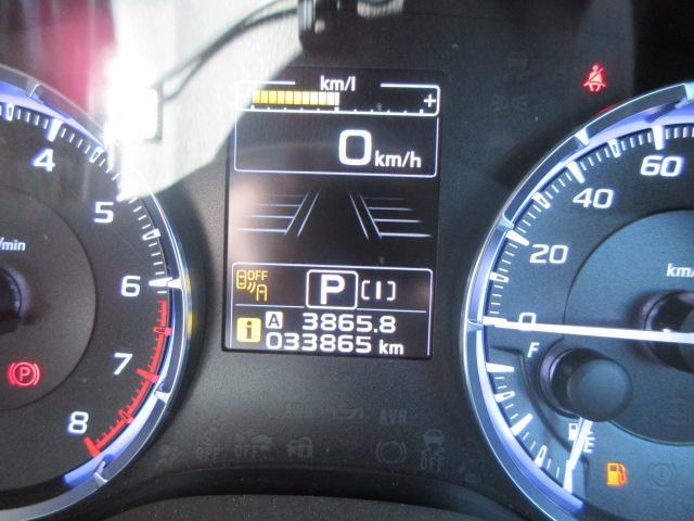 スバル&nbsp;レヴォーグ&nbsp;&nbsp;&nbsp;新潟県の詳細画像&nbsp;その9