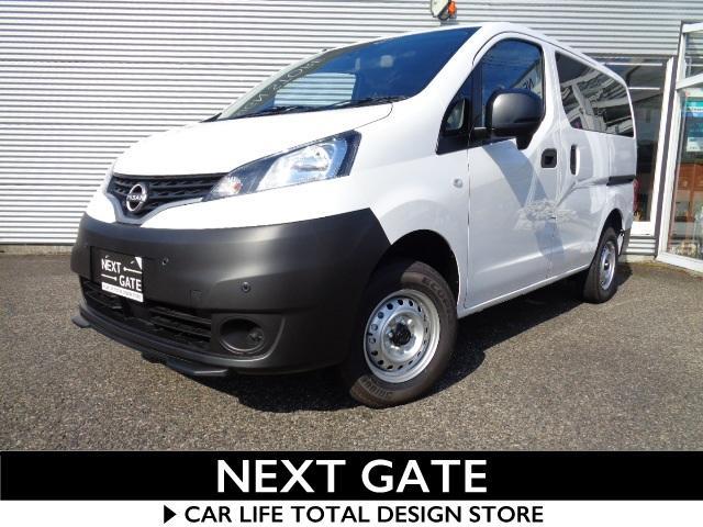 日産 NV200バネットバン   新潟県
