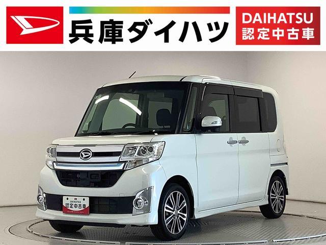 ダイハツ タント   兵庫県