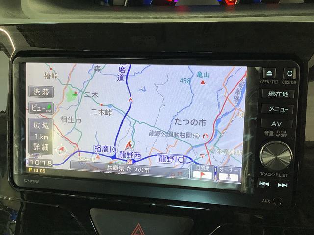 ダイハツ タント   兵庫県の詳細画像 その6