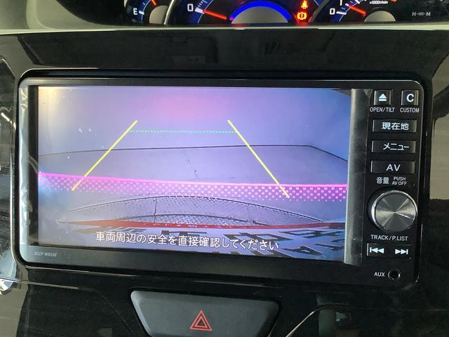 ダイハツ タント   兵庫県の詳細画像 その7