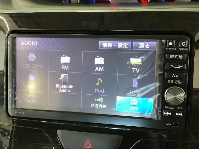 ダイハツ タント   兵庫県の詳細画像 その8