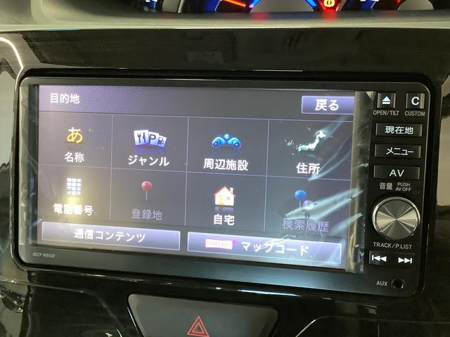 ダイハツ タント   兵庫県の詳細画像 その9