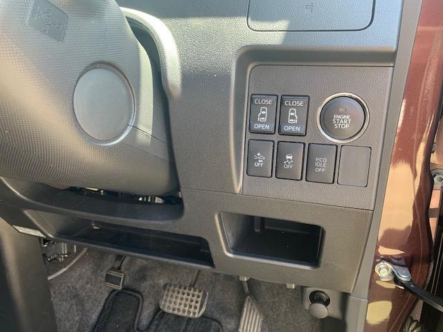 ダイハツ タント 660 X SA  愛媛県の詳細画像 その8