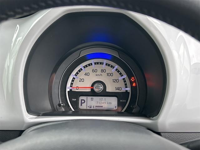 マツダ フレアクロスオーバー   岩手県の詳細画像 その9