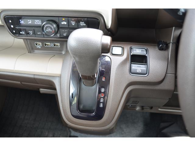 ホンダ N-WGN   岩手県の詳細画像 その8