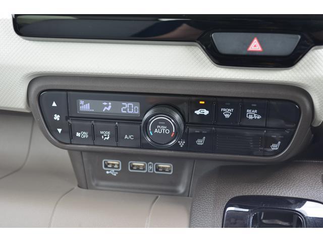 ホンダ N-WGN   岩手県の詳細画像 その9