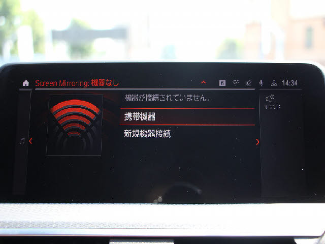 BMW X4   千葉県の詳細画像 その9