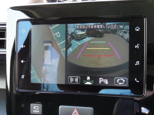 スズキ ワゴンR   東京都の詳細画像 その7