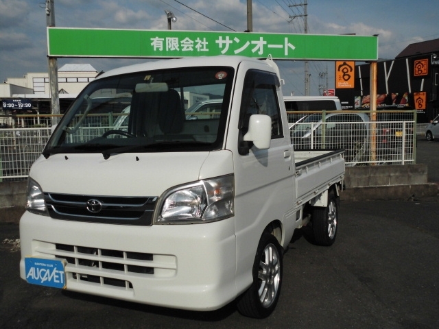 トヨタ&nbsp;ピクシストラック&nbsp;&nbsp;&nbsp;京都府