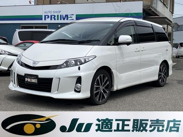トヨタエスティマ 中古車画像