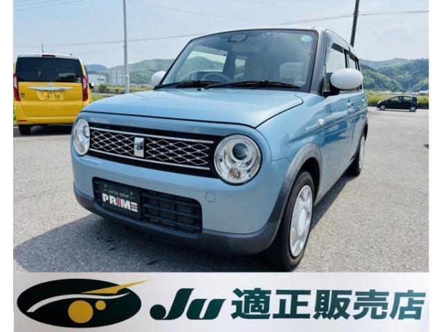 スズキアルトラパン 中古車画像