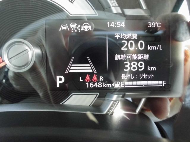 スズキ&nbsp;ワゴンRスマイル&nbsp;&nbsp;&nbsp;茨城県の詳細画像&nbsp;その6