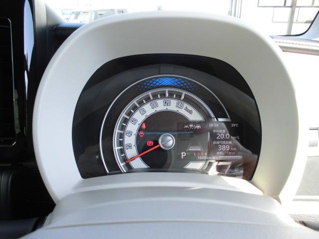 スズキ&nbsp;ワゴンRスマイル&nbsp;&nbsp;&nbsp;茨城県の詳細画像&nbsp;その7