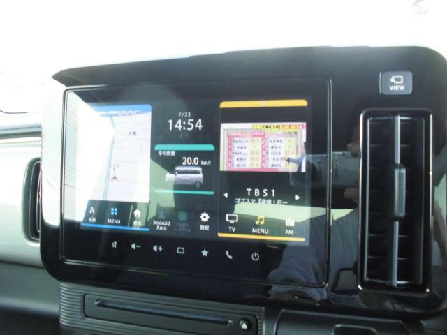 スズキ&nbsp;ワゴンRスマイル&nbsp;&nbsp;&nbsp;茨城県の詳細画像&nbsp;その8