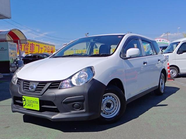 日産 AD   千葉県