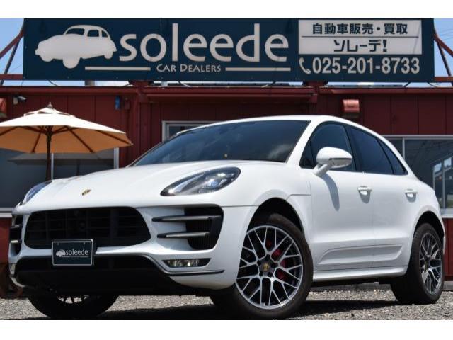 ポルシェ マカン   新潟県
