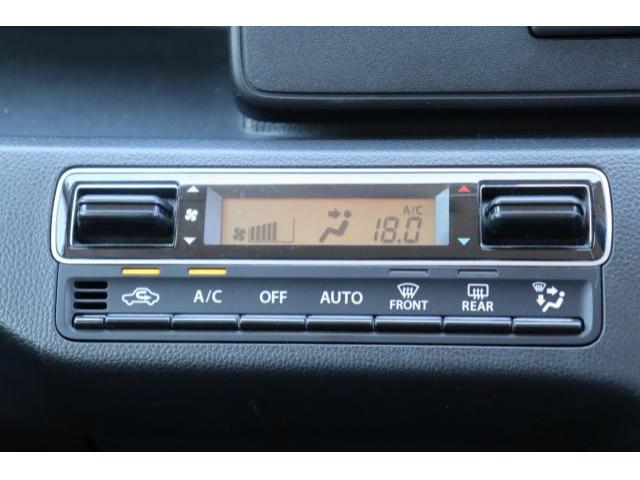 マツダ フレア 660 ハイブリッド XG  愛媛県の詳細画像 その6