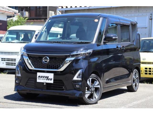 日産&nbsp;ルークス&nbsp;&nbsp;&nbsp;愛媛県