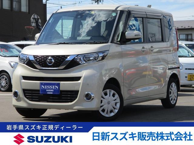 日産 ルークス   岩手県