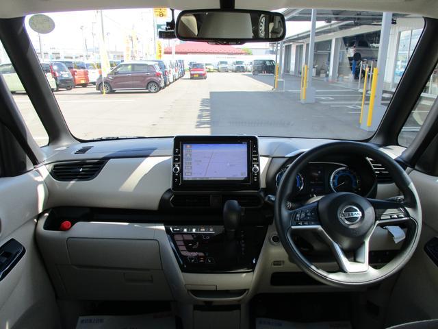 日産 ルークス   岩手県の詳細画像 その5