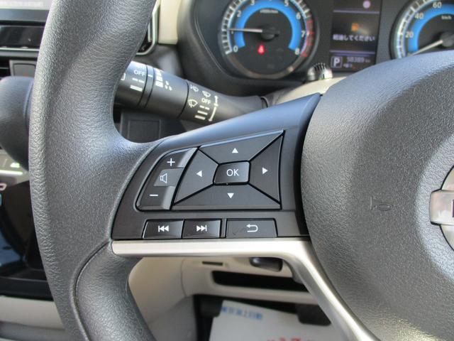 日産 ルークス   岩手県の詳細画像 その7