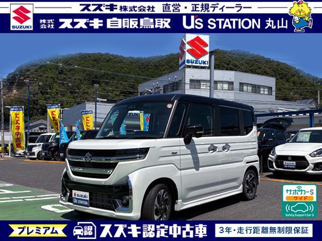 スズキ スペーシア   鳥取県