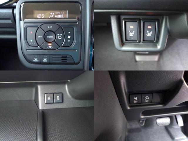 スズキ スペーシア   東京都の詳細画像 その6