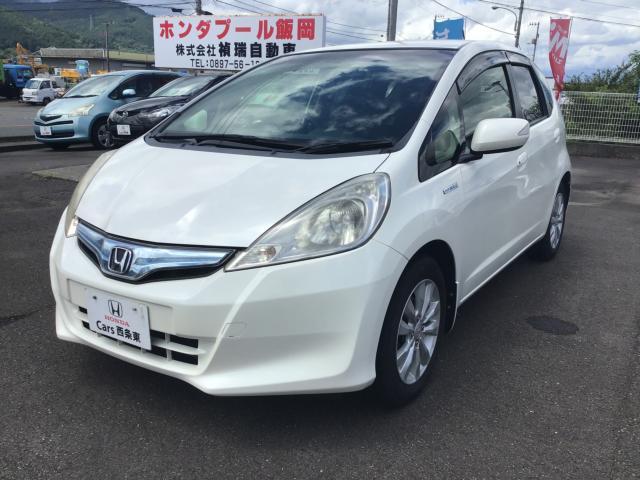 ホンダ フィットハイブリッド 1.3 XHセレクション  愛媛県