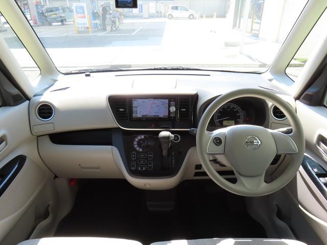 日産 ルークス   東京都の詳細画像 その3