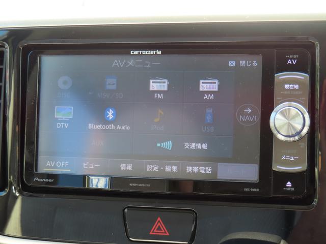 日産 ルークス   東京都の詳細画像 その7