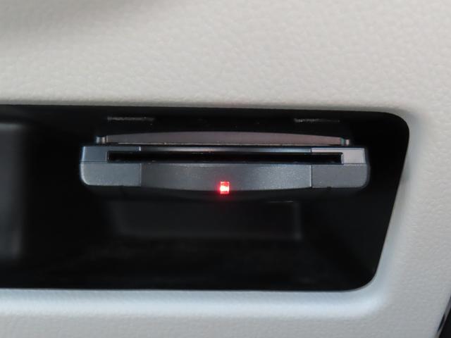 日産 ルークス   東京都の詳細画像 その9