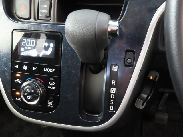 ダイハツ&nbsp;ムーヴ&nbsp;&nbsp;&nbsp;東京都の詳細画像&nbsp;その9