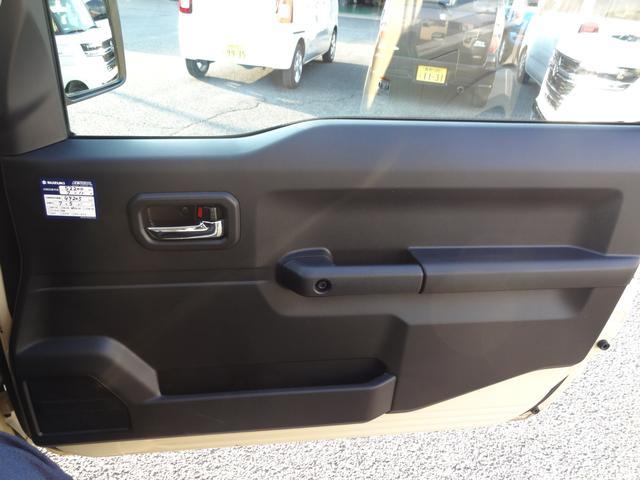 スズキ ジムニー   長野県の詳細画像 その9