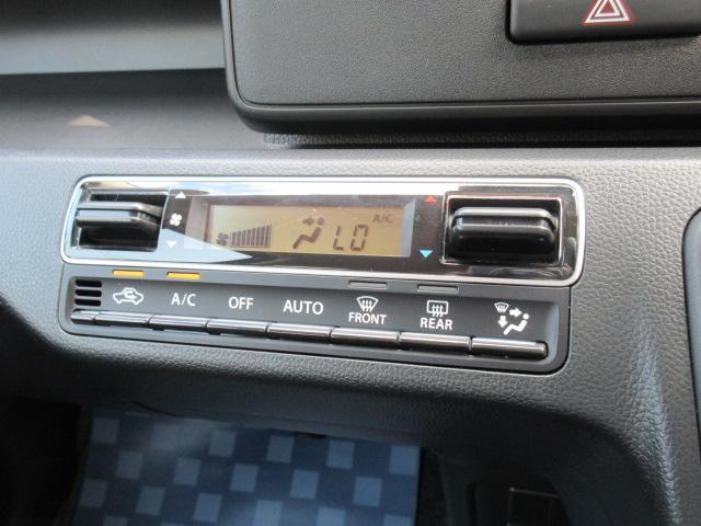 スズキ ワゴンR   埼玉県の詳細画像 その6