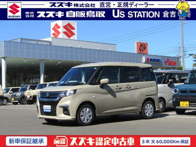 スズキソリオ 中古車画像