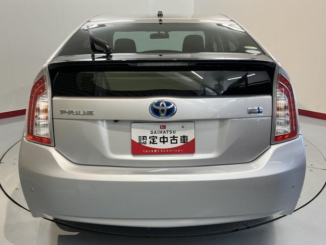 トヨタ&nbsp;プリウス&nbsp;1.8 S&nbsp;&nbsp;愛媛県の詳細画像&nbsp;その6