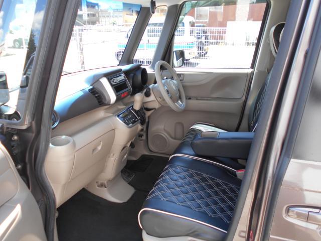 ホンダ N-BOX 660 G Lパッケージ  愛媛県の詳細画像 その8