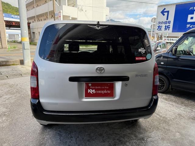 トヨタ プロボックスバン 1.3 DX  愛媛県の詳細画像 その7